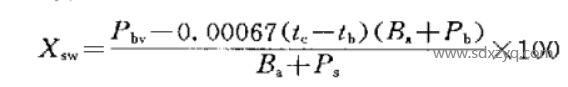 1692325850276258.png 烟气湿度计算公式.png