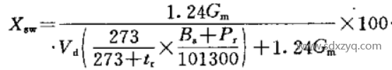 1692325877154881.png 烟气湿度计算公式.png