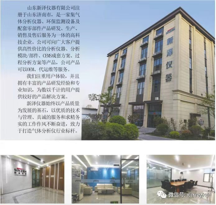开云线上平台_开云（中国）
.jpg