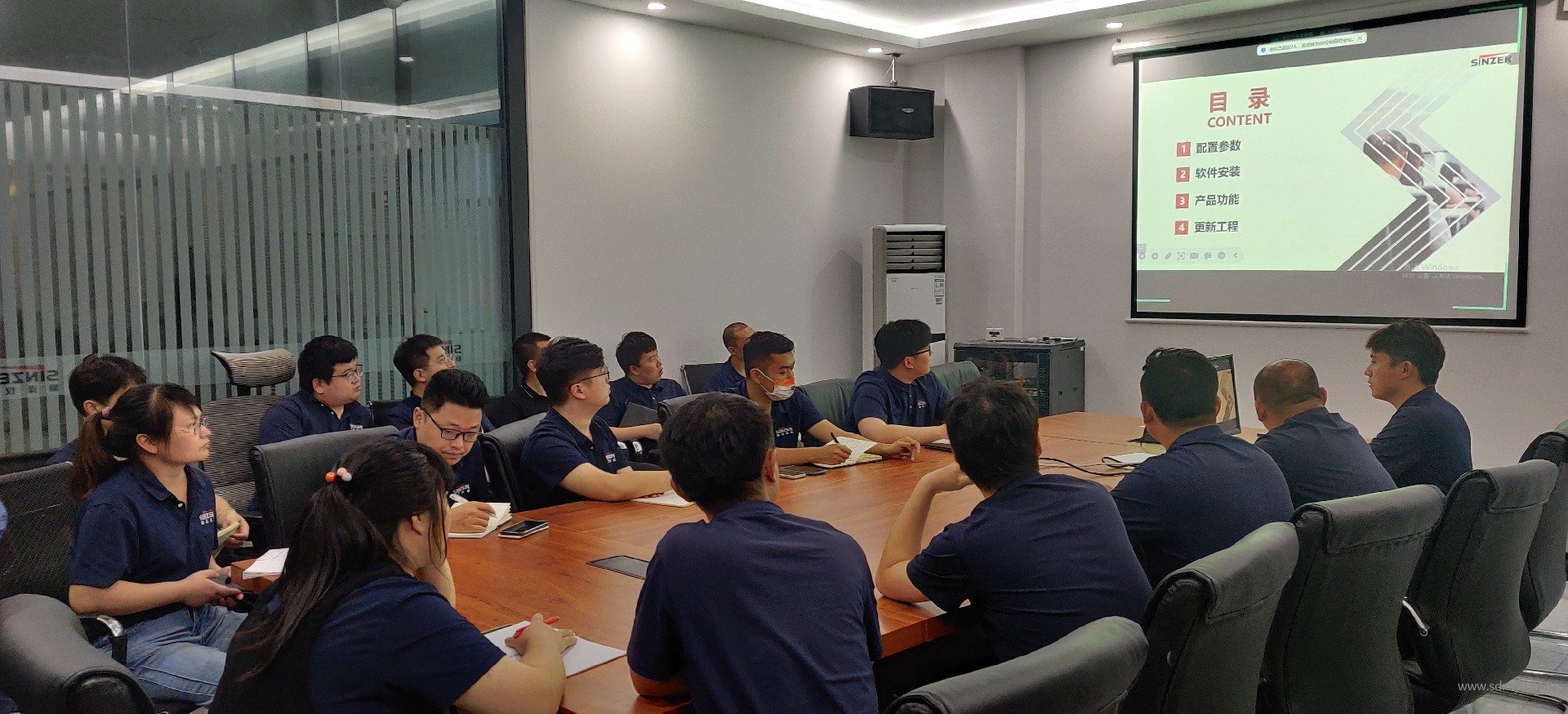 1694672341227765.jpg 新泽在线监测工控机组态软件《CEMS v6.0》《VOC v2.0》升级发布会.jpg