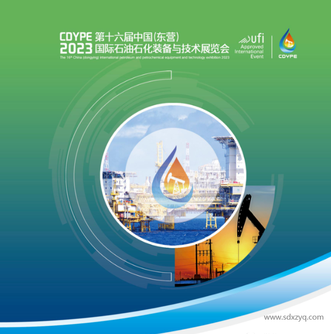 1695626532147619.png 宣传海报.png