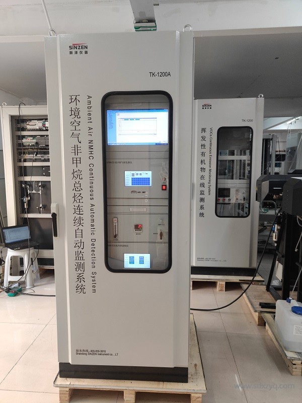 1700462695177193.jpg 环境空气在线监测系统.jpg