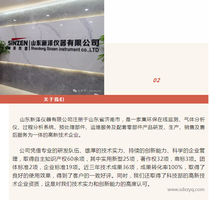 1712479485212759.png 展会邀请.png