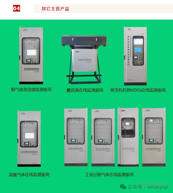1712480308208897.png 展会邀请.png