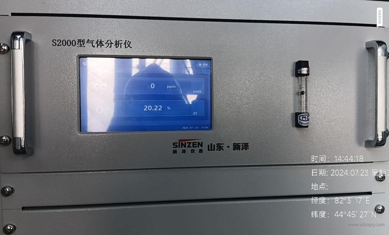 1721874902553125.jpg 气体分析仪.jpg