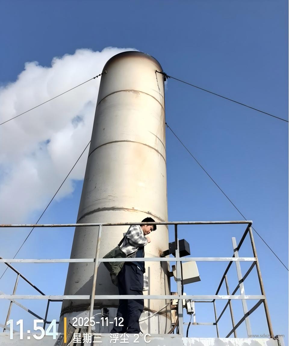 排气筒.jpg