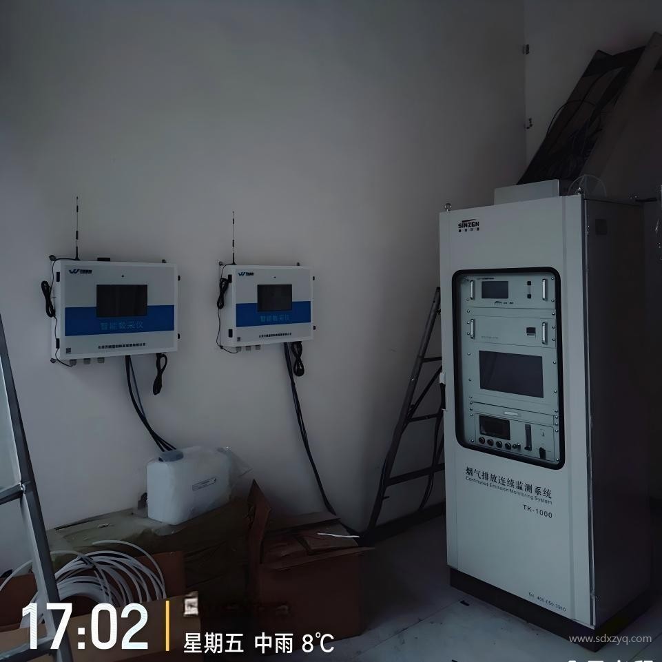 烟气在线监测系统.jpg