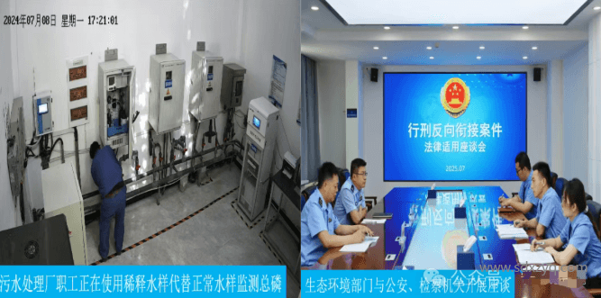 1768379170159812.png 附图.png
