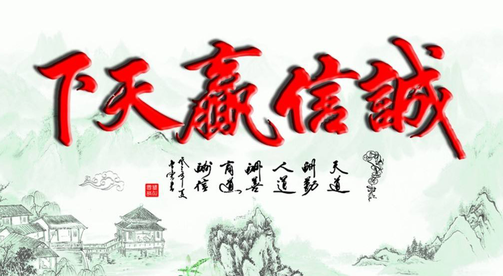 开云线上平台_开云（中国）
