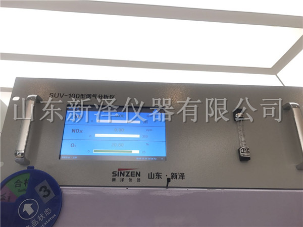 新标准下砖瓦厂安装的CEMS烟气在线监测设备