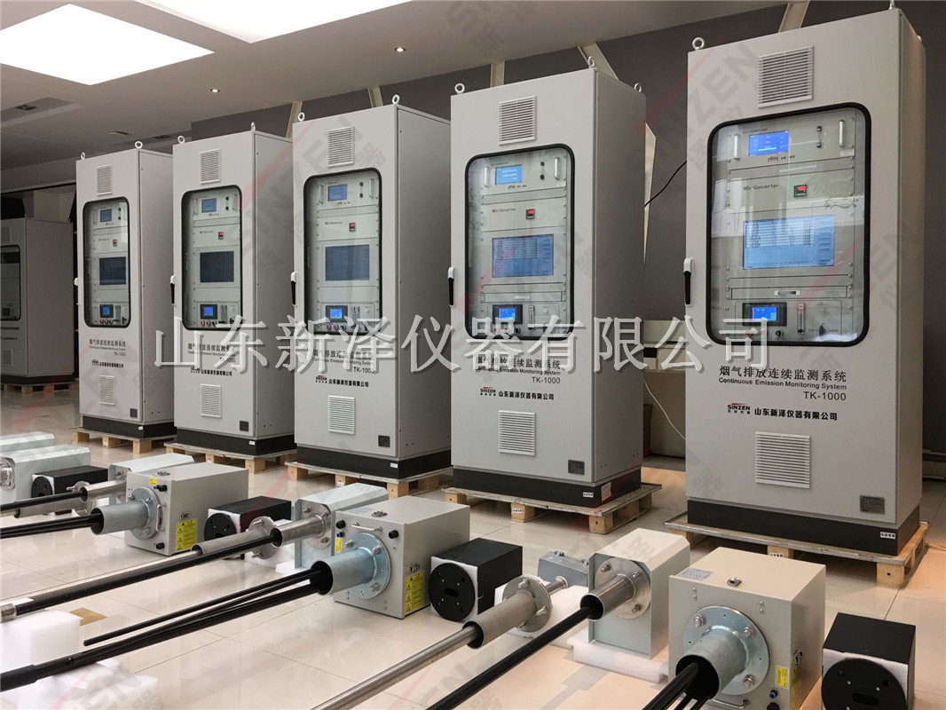 生态环境部关于垃圾焚烧发电厂自动监测数据《管理规定》答记者问