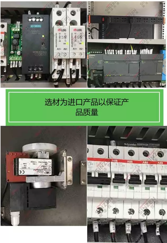 哪个品牌的烟气在线监测系统最受欢迎?