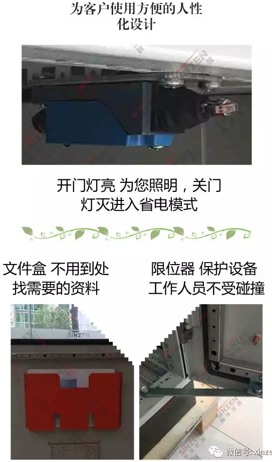 哪个品牌的烟气在线监测系统最受欢迎?