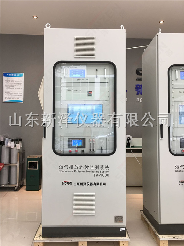CEMS 上电运行后,在数据采集和保存过程中,数据有效性的判别原则是
