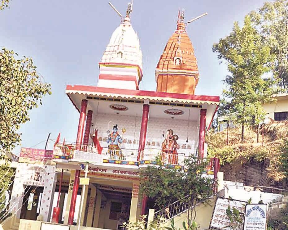 Tauni Devi Temple Hamirpur