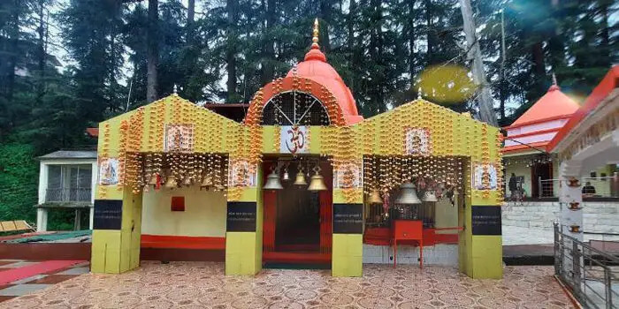 Haat Kalika Temple Gangolihat